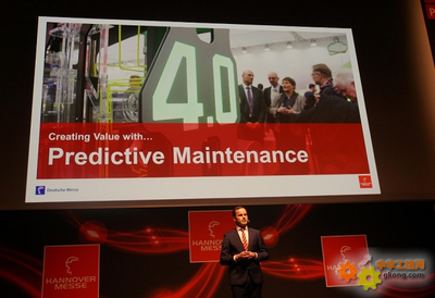 前瞻2017漢諾威工業(yè)博覽會(huì) 創(chuàng)新驅(qū)動(dòng)下的'創(chuàng)造價(jià)值'之旅