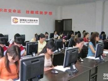 深圳設(shè)計新起點 圖西麗遠大教育，平面設(shè)計電腦培訓(xùn)賦能職業(yè)未來