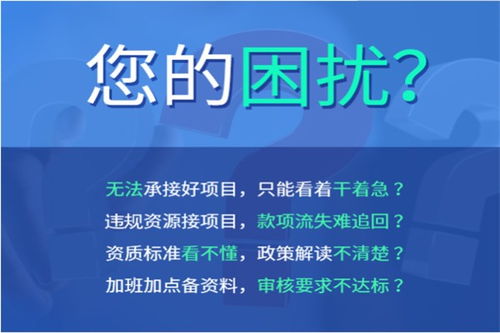 筑夢者軟件開發 助力武漢市政給水乙級設計資質新辦，為企業發展注入數字動能