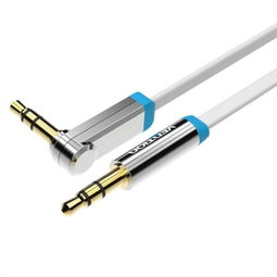 威迅Vention VAB B03 W100 AUX音頻線(xiàn) 連接車(chē)與音樂(lè)的可靠橋梁