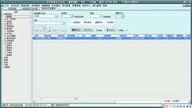 高效經營，數據驅動 解析進銷存管理與免費收銀系統在商品銷售中的核心價值